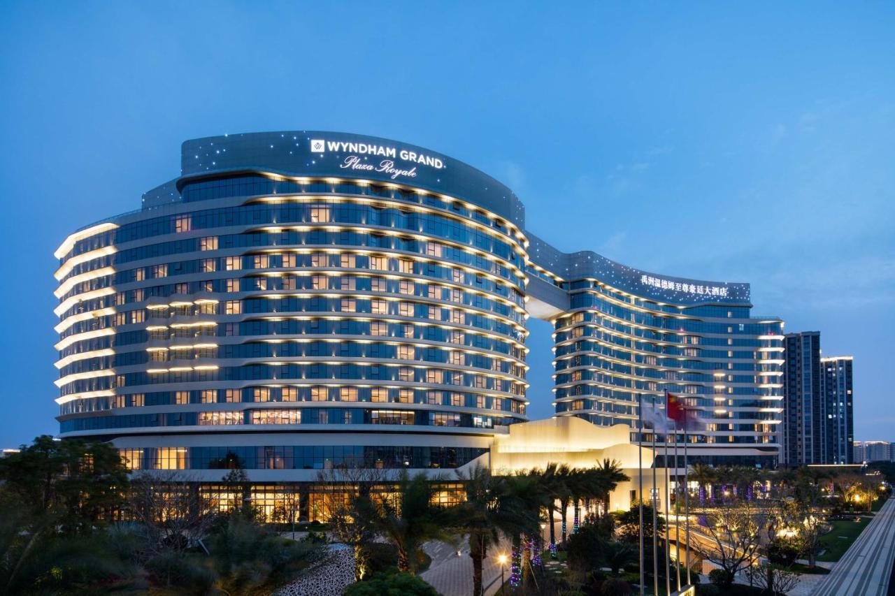 Hotel WYNDHAM GRAND Plaza Royale Yuzhou Xiamen Esterno foto